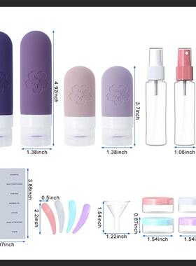 现货新款2024跨境旅行洗漱用品瓶旅行装容器防漏硅胶便携收纳