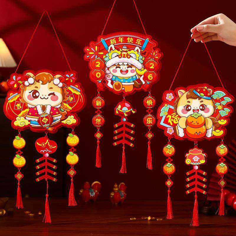 YX马年立体卡通福字挂饰装饰挂件儿童亲子活动手工diy材料包,玩具/童车/益智/积木/模型,普通塑料积木,淘宝优惠券,粉丝福利购,淘宝优惠卷