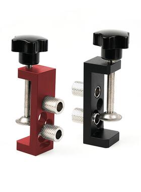 203040铝型材L型T型辅助打孔拼接工具穿孔连接沉头通用国标欧标