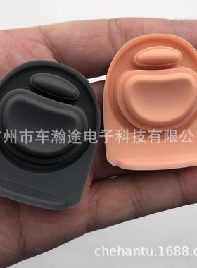 Owala FreeSip水杯密封嘴水杯替换硅胶塞子瓶口配件19/24/2/40oz