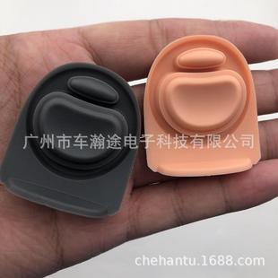 Owala FreeSip水杯密封嘴水杯替换硅胶塞子瓶口配件19/24/2/40oz