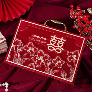 订婚彩礼钱盒子订亲提亲聘礼礼金箱装彩礼的箱子盒子结婚用品