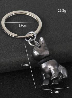 跨境热销Temu速卖通shein亚马逊外贸爆款饰品简约狗狗钥匙扣挂件