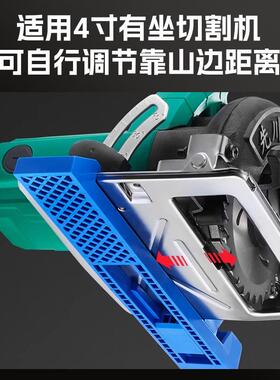 亚马逊新品 cutting machine base guide 可调式切 割机底座导轨