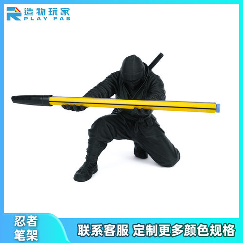 3d打印摆件跨境塑料工艺品忍者笔架炫酷个性创意玩具支架模型