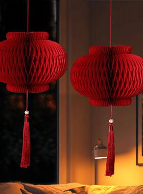 2026马年灯笼挂饰新年装饰福字过年喜庆挂件春节年会氛围场景布置