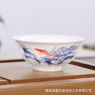 仿手绘高白瓷茶具茶杯德化陶瓷茶杯家用青花瓷茶杯品茗杯主人