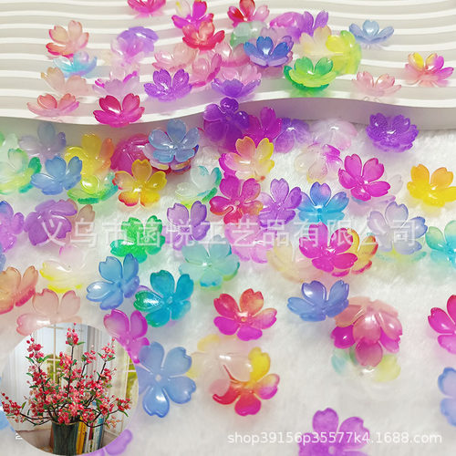 19mm渐变五叶樱花花瓣果冻浪漫樱花diy手工串珠材料古风发簪配件