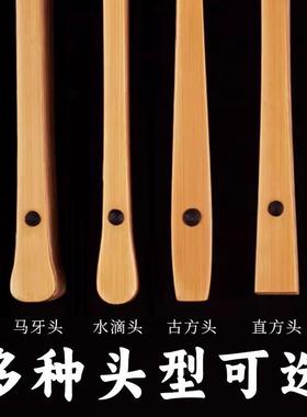 苏工宣纸折扇7寸8寸9寸10寸水磨玉竹空白扇面文玩书画礼品扇