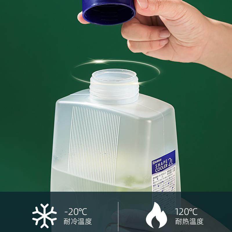 日本塑料冷水桶家用冷水壶饮料果汁壶大容量凉白开水壶,餐饮具,冷水壶,淘宝优惠券,粉丝福利购,淘宝优惠卷