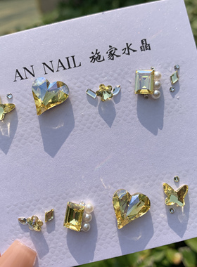 020【施】施华洛正品奥地利美甲钻进口华子材料包美甲饰品213mol