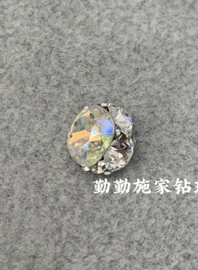 合集4470施华洛正品奥地利美甲钻进口华子美甲饰品小肥方8mm钻球