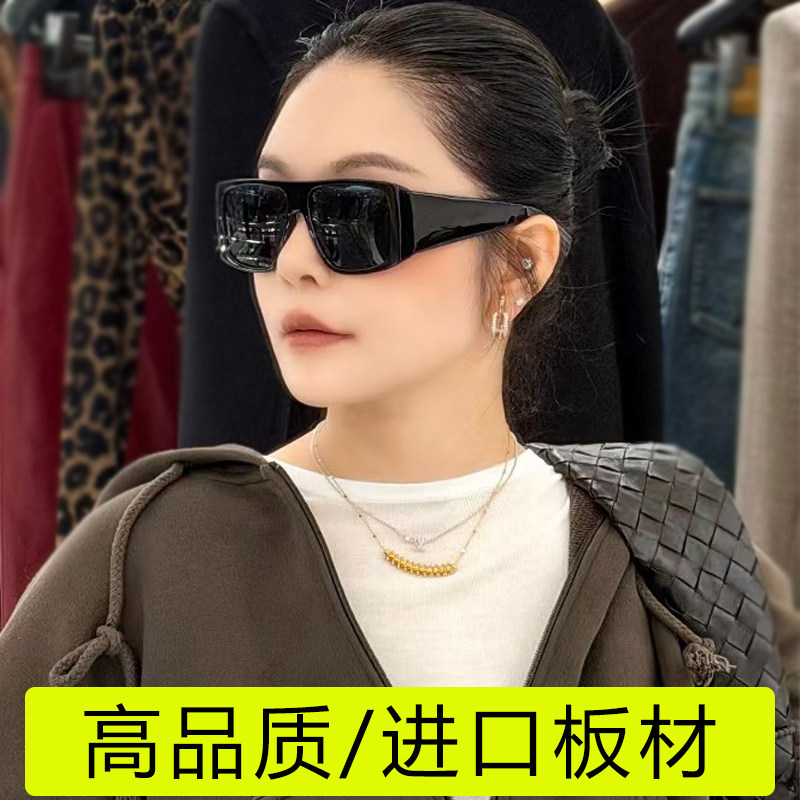 【清库存】高品质飞行员墨镜女外贸尾货宽腿欧美洋气防晒太阳镜男