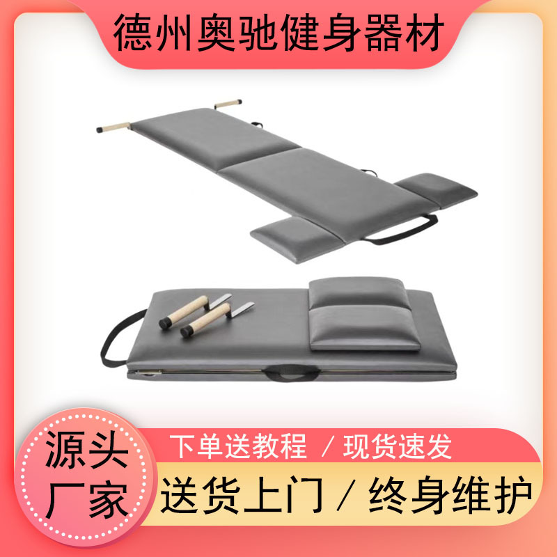 普拉提五件套家用普拉提核心床折叠板瑜伽美体塑型拉伸训练器材