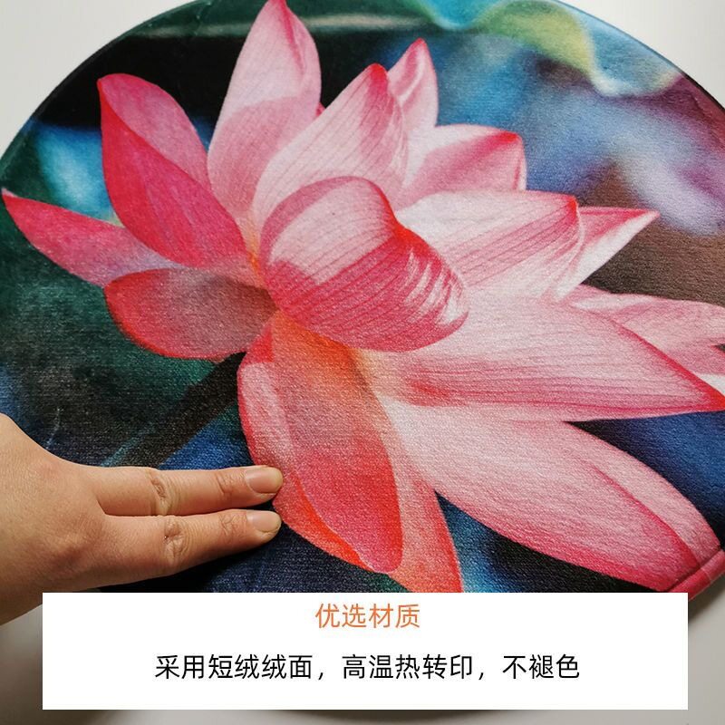新中式荷花圆形坐垫藤椅子垫 国风茶室凳子餐椅垫加厚飘窗沙发垫