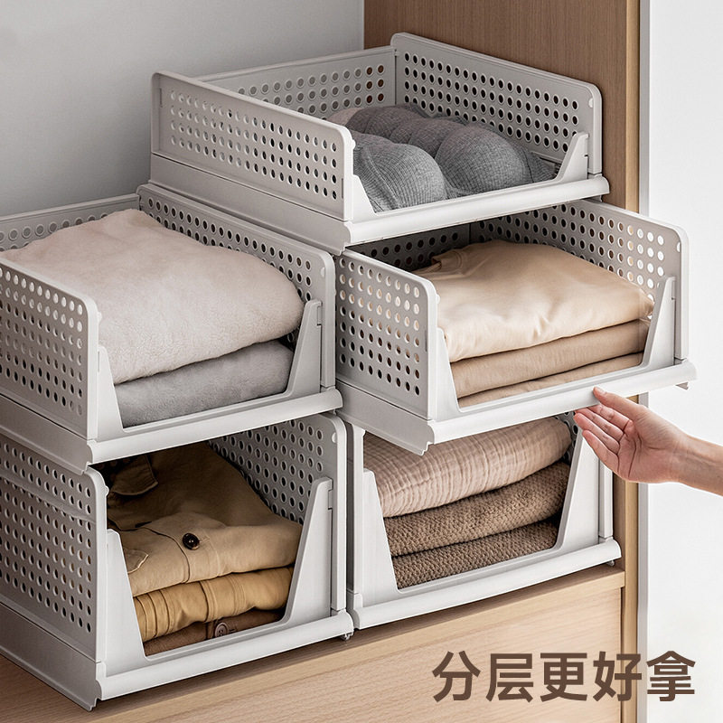 家用抽屉式可滑动分层收纳筐隔板自由组合叠加整理置物架衣柜收纳