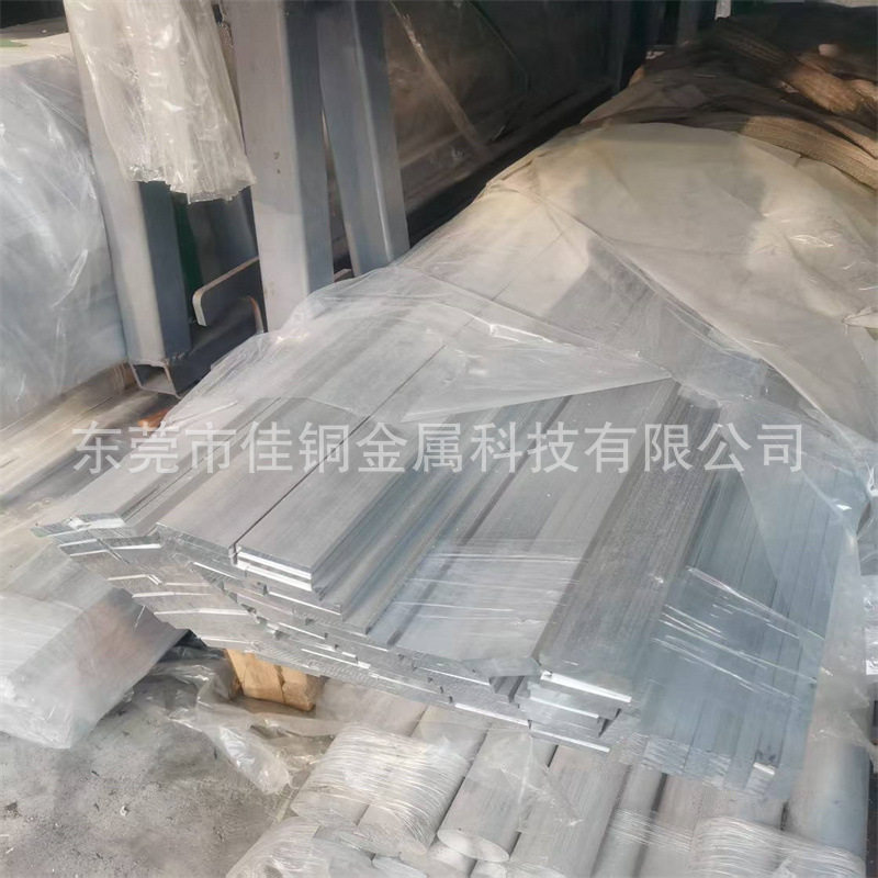 铝合金扁铝10*1.2mm阳极氧化实心铝条铝排 一字型扁铝压条 装饰条