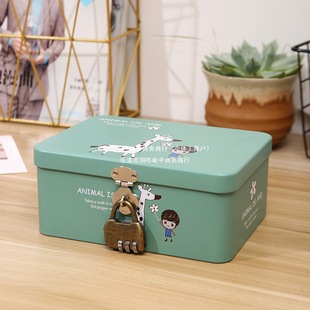 ?小清新收纳盒铁盒可爱密码锁盒子桌面零钱化妆品小箱子带锁储物
