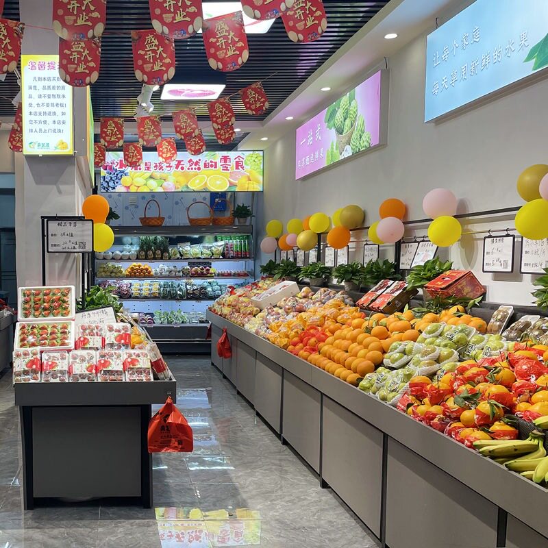 水果货架阶梯式展示架果蔬货架水果店中岛柜水果展示柜水果架