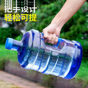 打水桶桶装水桶饮水机水桶带盖家用小桶储水手提塑料净水水桶厂欣