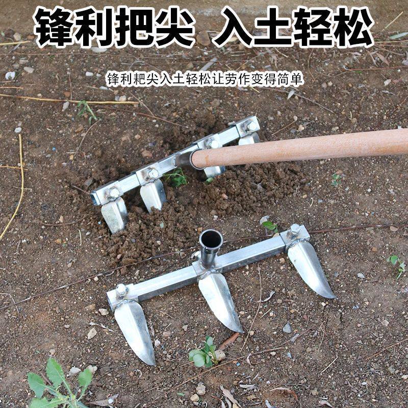 手动开沟神器农用加厚拉钩锄种菜除草专用大蒜开沟耙播种拉沟器