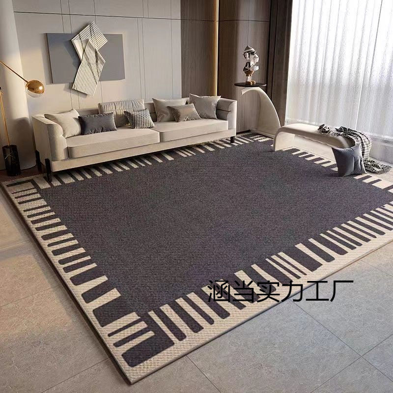 客厅地毯耐脏易打理沙发轻奢茶几毯现代简约家用卧室满铺防滑地垫