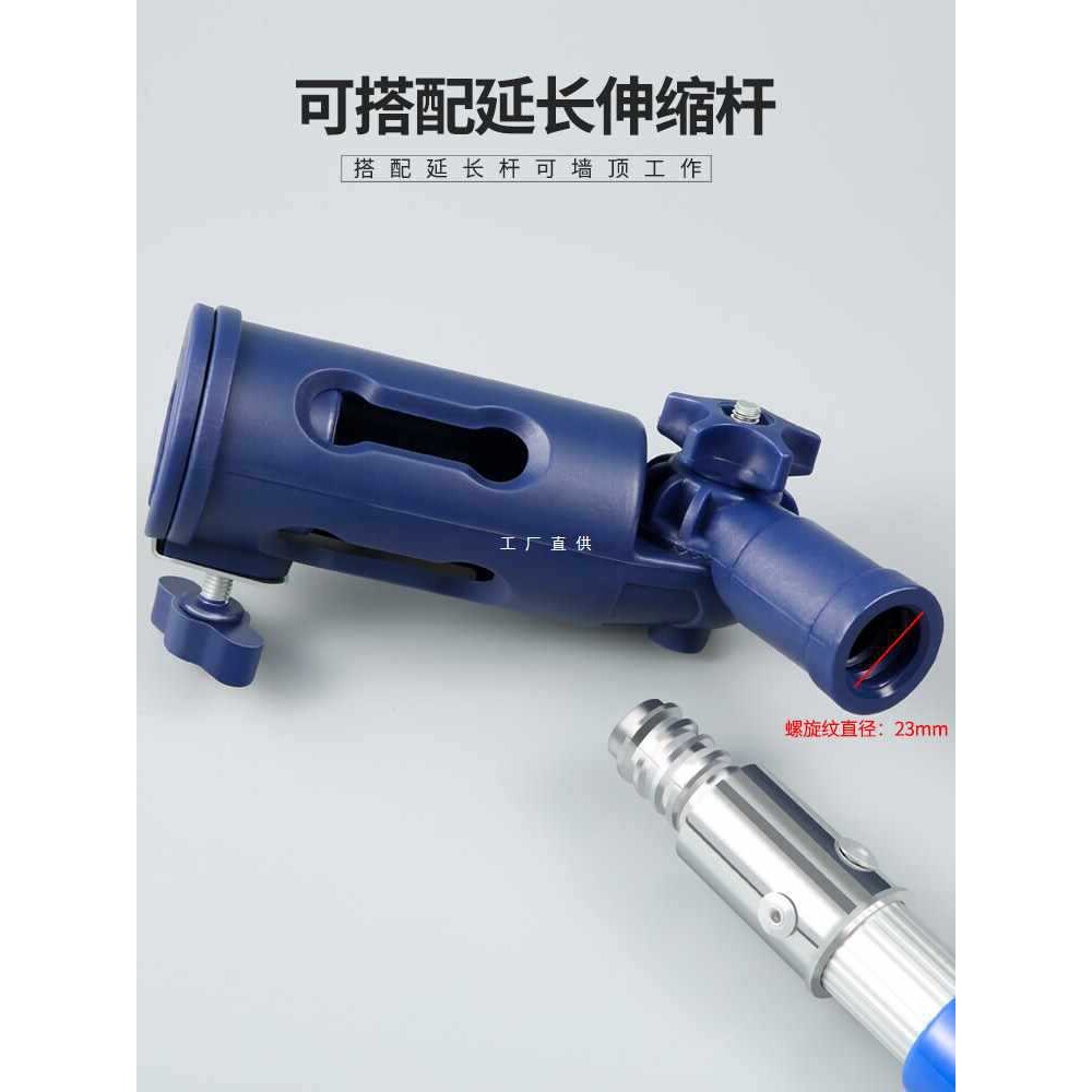 6E3X滚筒刷子万向夹持器伸缩杆夹子转接头油漆杆连接器工具死角刷