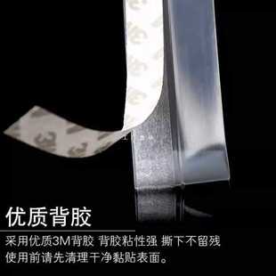 ?门缝隙密封条门底玻璃门窗户防风保暖隔音门框挡风防水填补边胶