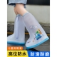 儿童雨鞋 套防水防滑加厚耐磨男女童雨天防雨脚套学生上学专用雨靴