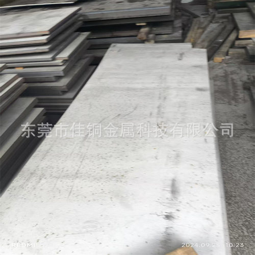 供应 304不锈钢板 316L拉丝不锈钢板 310S不锈钢开平板 可加工