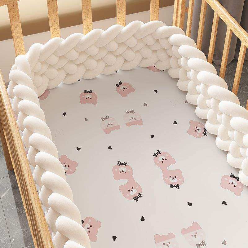 婴儿床围ins麻花围栏软包新生儿童拼接床缓冲防撞棉四面围挡加厚