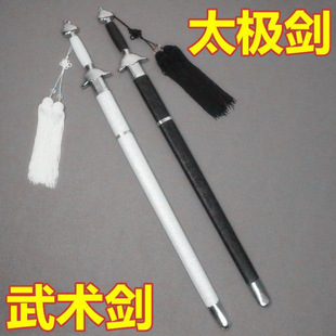 太极剑软剑响剑武术表演剑健身晨练古风拍照舞蹈成人儿童用未安