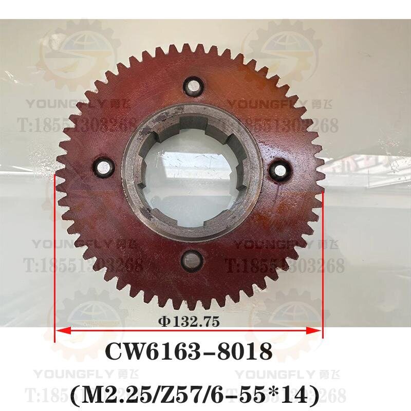 沈阳 安阳 大连 福州CW6163 CW6180车床57齿 63齿 66齿 70齿挂轮