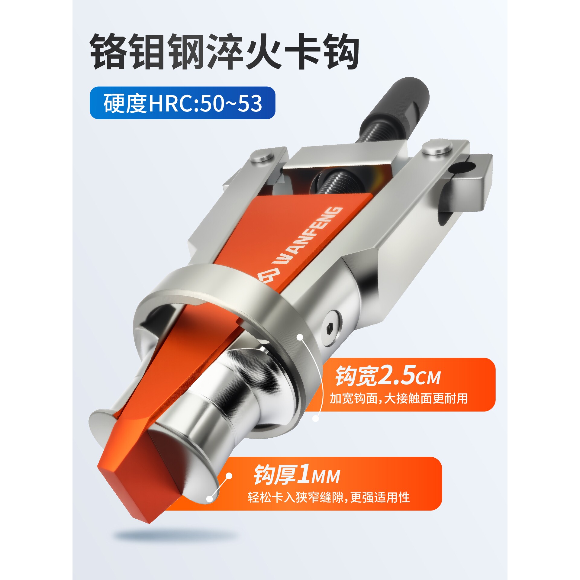摩托车头转向压力轴承拆卸工具 圆锥滚子轴承方向柱轴承外圈拉马