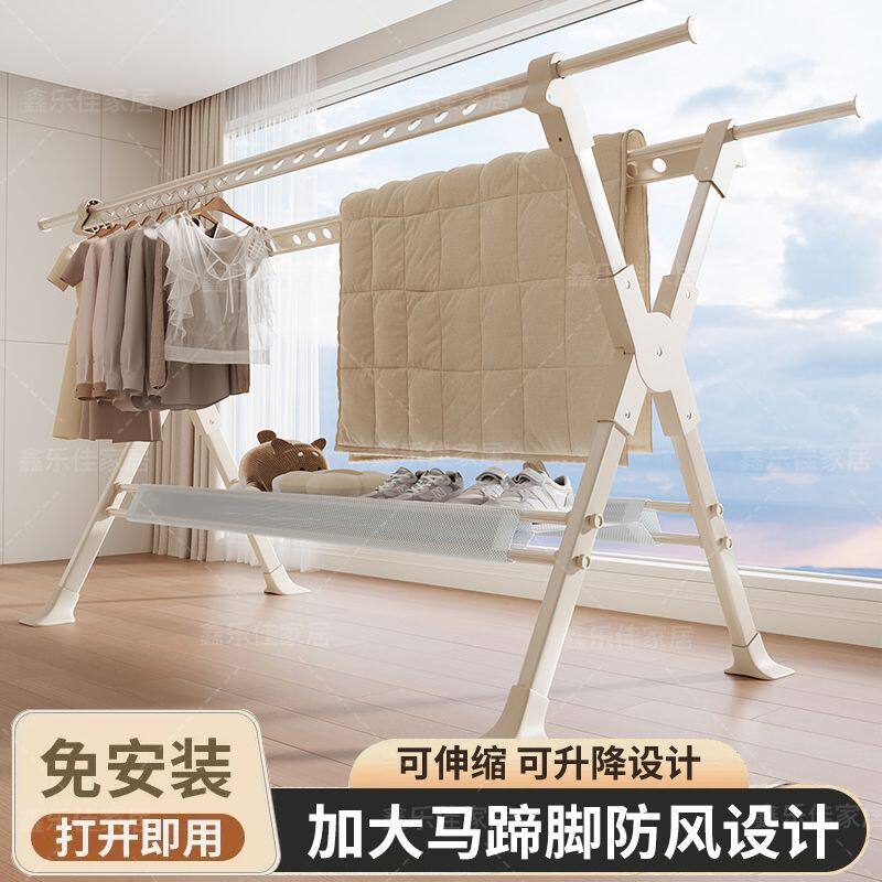 家用伸缩晾衣架落地加厚防风加粗室内外卧室阳台晒被子新款可折叠