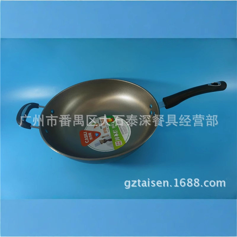 佳司利无涂层摔铸铁炒锅 耐磨不锈平底锅 养生锅炒锅摔不烂铸铁王