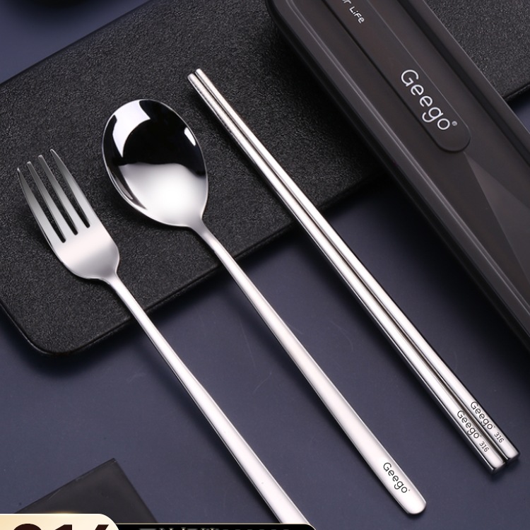 316不锈钢便携餐具抗菌筷子勺子叉子三件套装 收纳盒学生家用上班