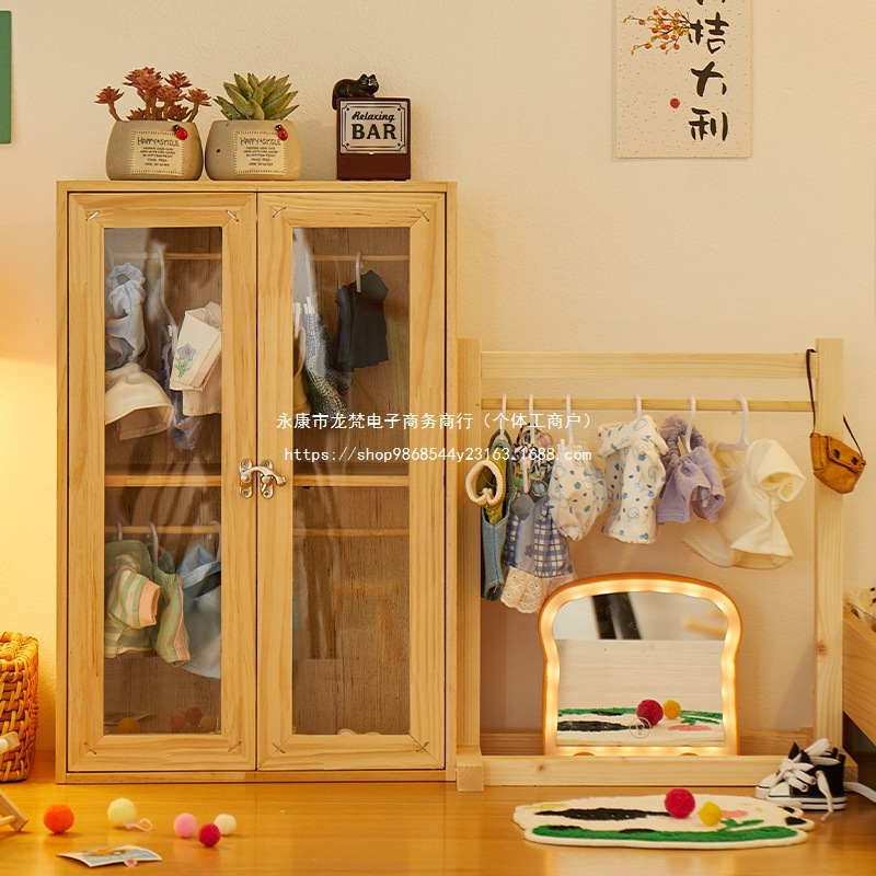 棉花娃娃衣橱衣架收纳盒20cm娃用衣服展示柜子公仔挂衣柜置物架子