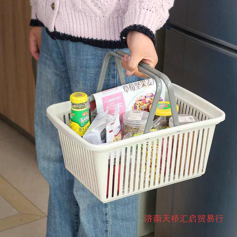 购物超市菜收纳商用洗澡篮水果篮家用购物篮手提篮框塑料加厚子