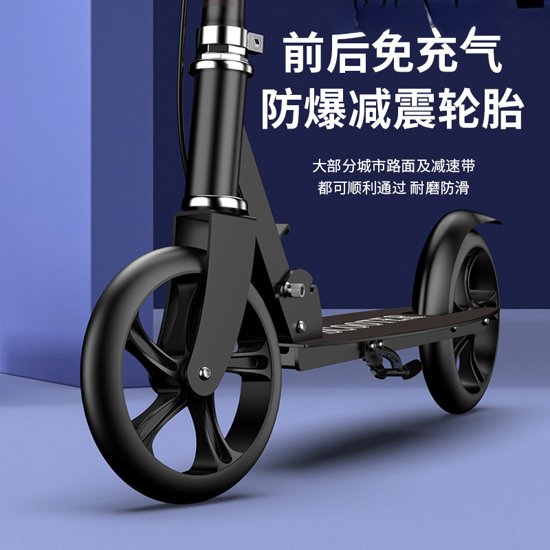 代步城市大童二轮青少年儿童踏板车两折叠无校园学校至成 人滑板