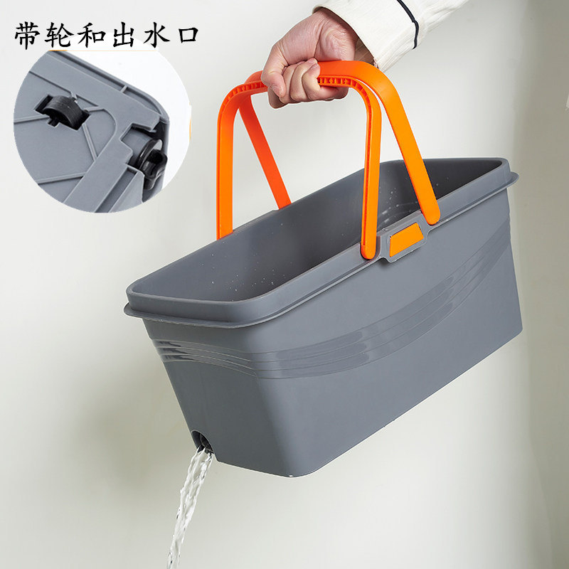 排水乐快滑轮孔接带下水管桶拖把桶长方形大号加厚带可移动水桶