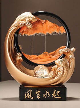 风生水起流沙画摆件办公室轻奢高档客厅酒柜桌面玄关电视柜装饰品