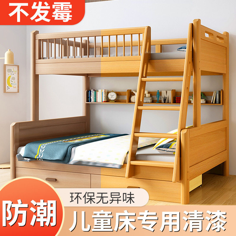 室内实木家具清漆木器木漆儿童床水性透明木蜡油木材木板防腐