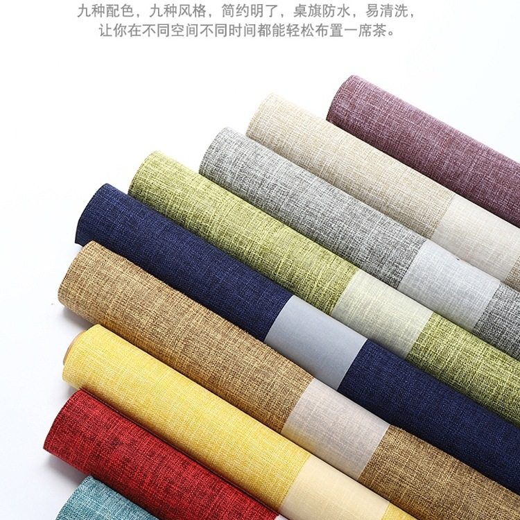 亚麻防水桌旗纯色桌巾长条茶席布茶几茶桌布茶道茶艺配件现代简约