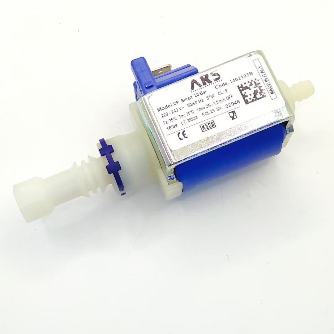 ARS电磁泵57W CP SMART 20Bar柱塞泵 咖啡机泵 自吸水泵