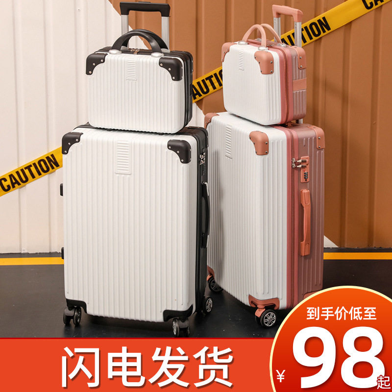 2024新款大一新生大学生高初中开学必买宿舍住宿好物住校生活用品