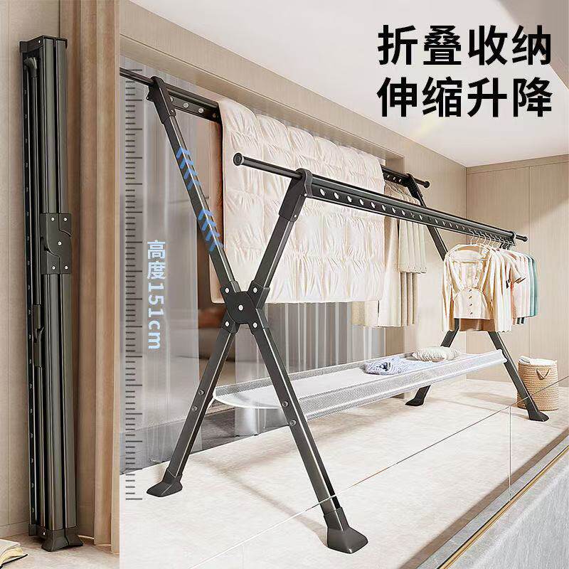 免安装折叠晾衣架落地室内家用阳台卧室室外凉伸缩杆式晒被子