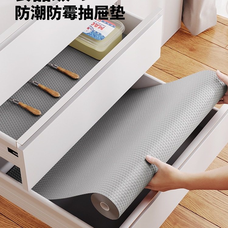 皮革质感厨房橱柜抽屉垫纸衣柜柜子鞋柜防潮防霉垫子台面防水防油,居家布艺,厨房地垫,淘宝优惠券,粉丝福利购,淘宝优惠卷