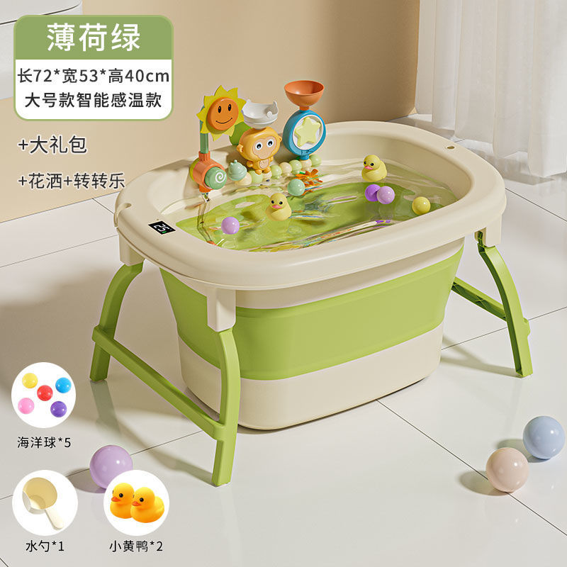 婴儿游泳桶家用儿童可折叠可坐浴新生幼儿大号泡澡宝宝洗澡盆