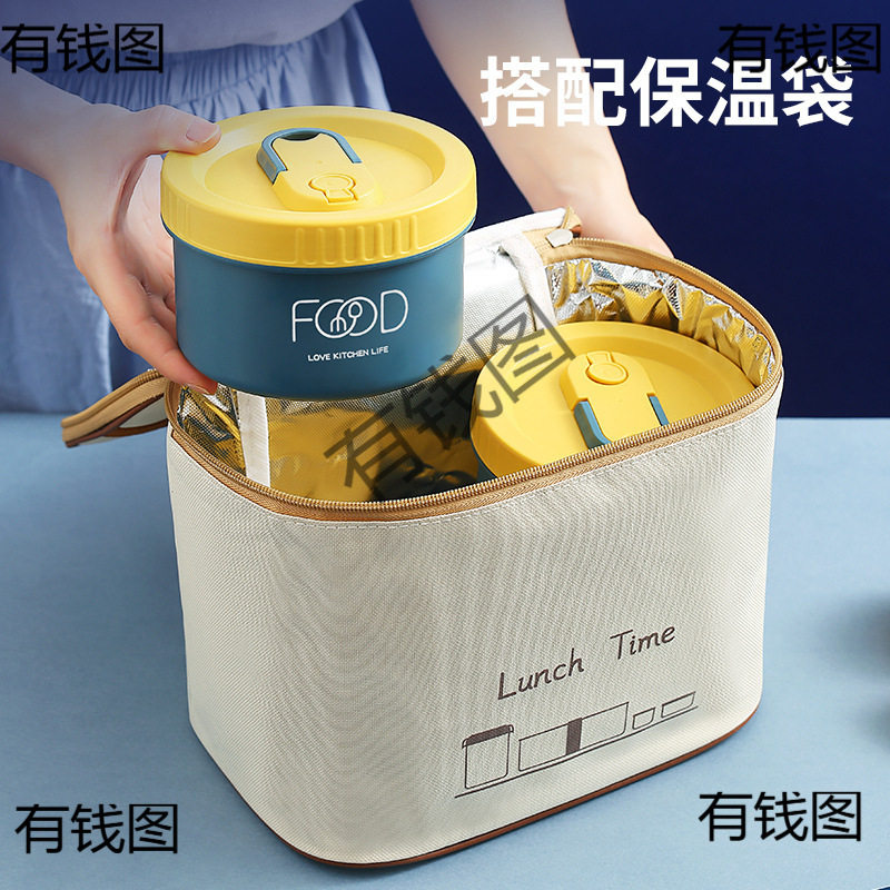 日式便当打包盒保温家用带饭上班族一人饭盒可微波炉加热小型制定
